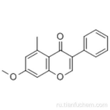 5-Метил-7-метоксиизофлавон CAS 82517-12-2